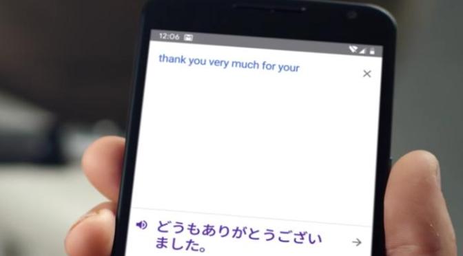 Lo sencillo de un Posicionamiento 4.0